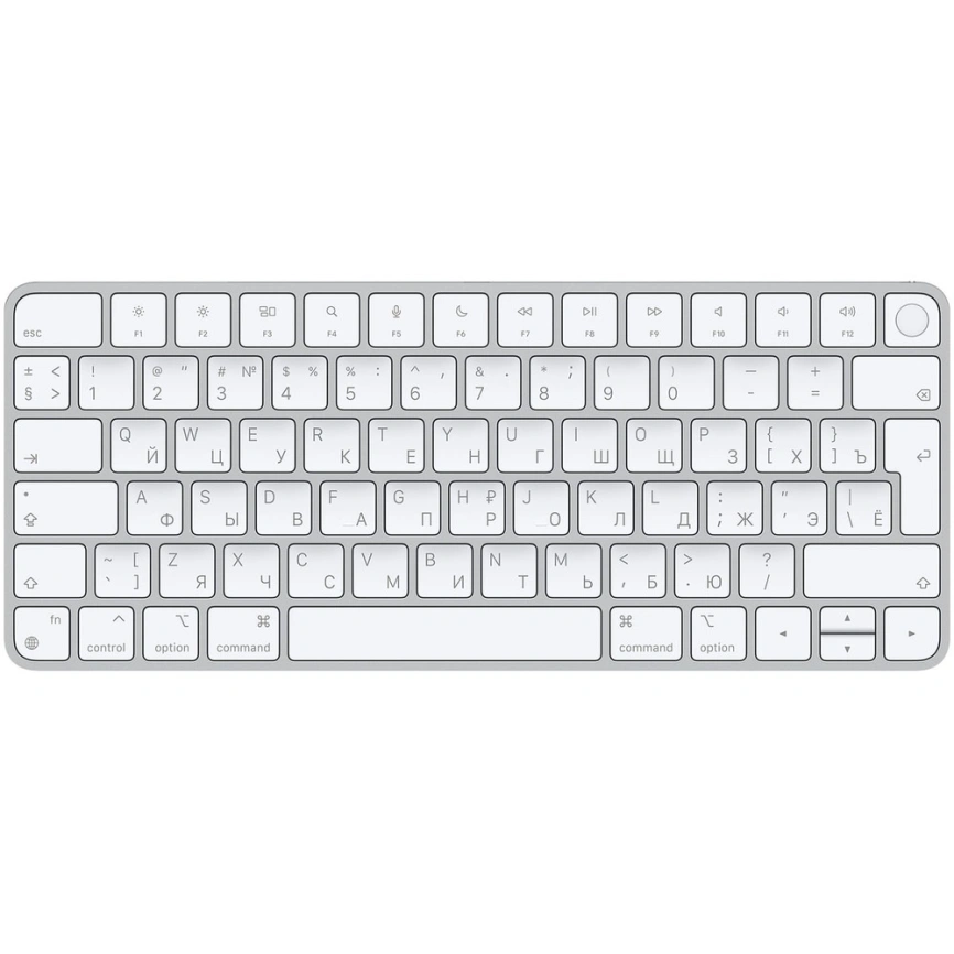 Клавиатура беспроводная Apple Magic Keyboard with Touch ID 2021 (MK293RS/A) White