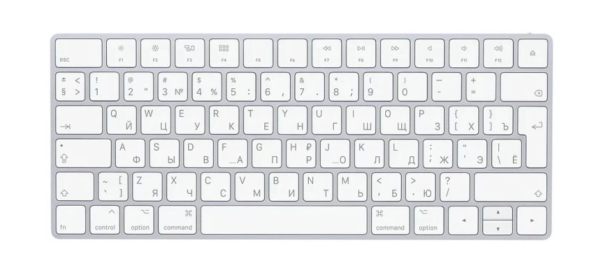 Клавиатура беспроводная Apple Magic Keyboard (MLA22RU/A)