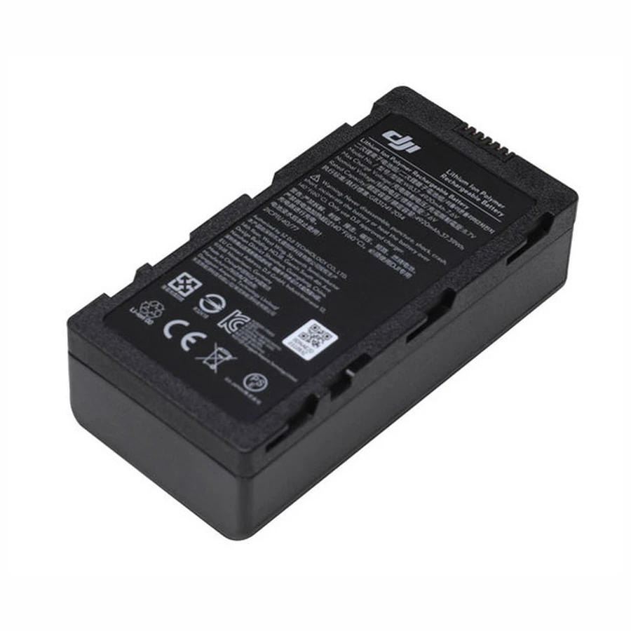 Аккумулятор DJI Intelligent Battery WB37 CrystalSky/Cendence