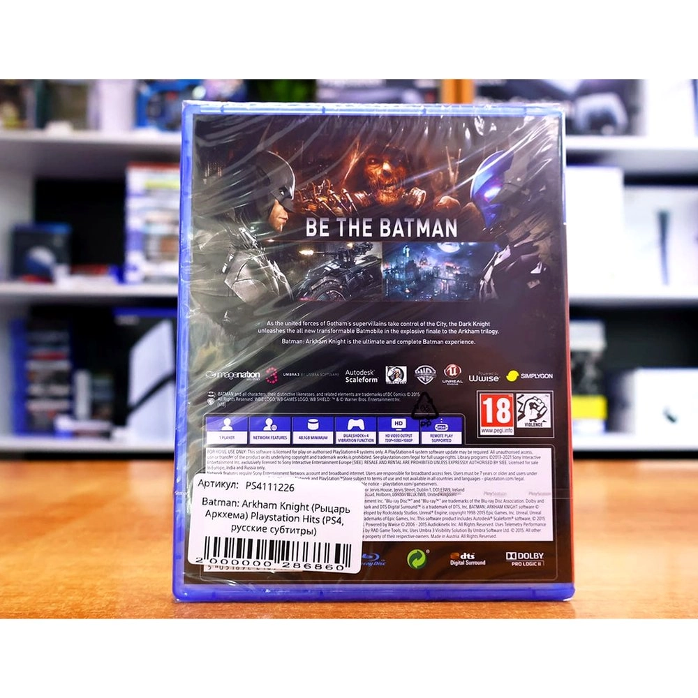 Игра Batman: Рыцарь Аркхема (Хиты PlayStation), русские субтитры (PS4)