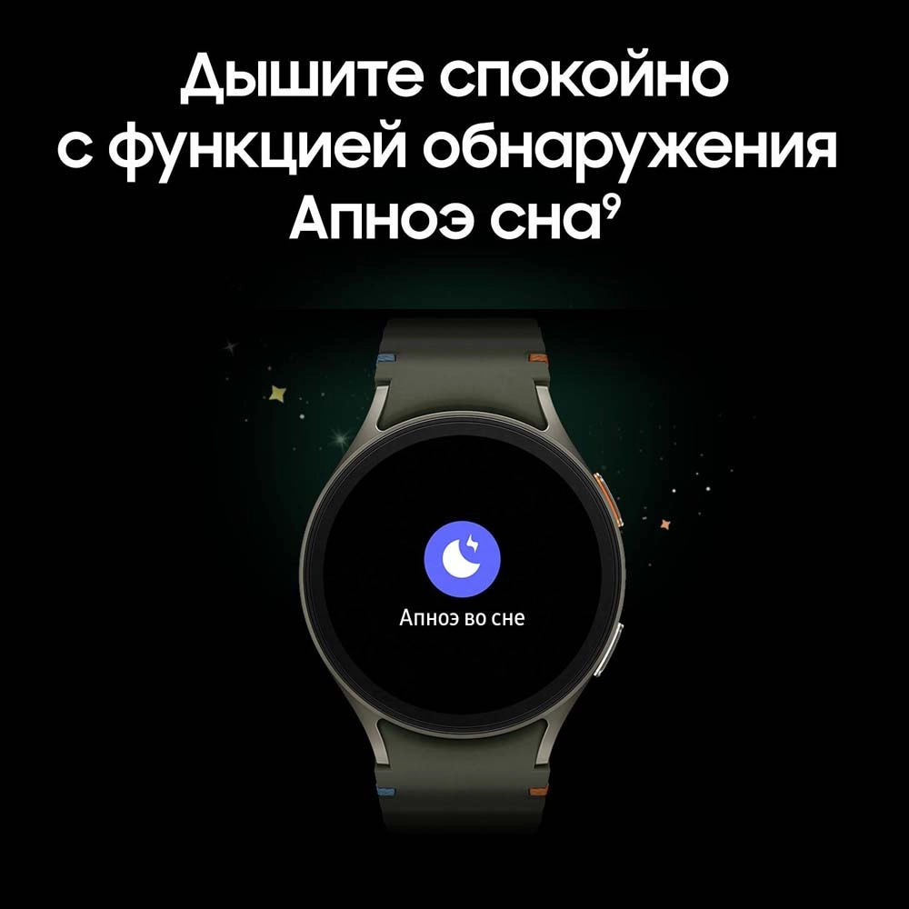 Смарт-часы Samsung Galaxy Watch7 LTE - 44 mm (SM-L315) Silver (Серебристый)
