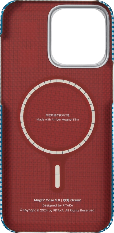 Чехол Pitaka MagEZ Case 5 для iPhone 15 Pro Синий