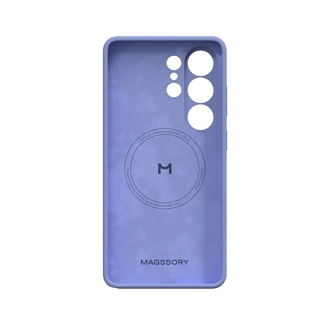 Чехол Magssory для Samsung Galaxy S26 Ultra, силикон с MagSafe Фиолетовый