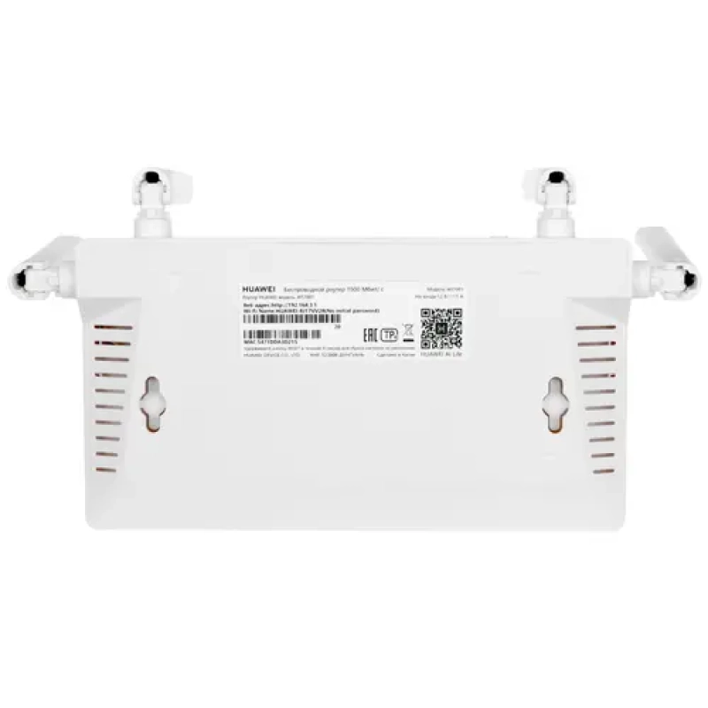 Беспроводной маршрутизатор Huawei AX2 WS7001-20