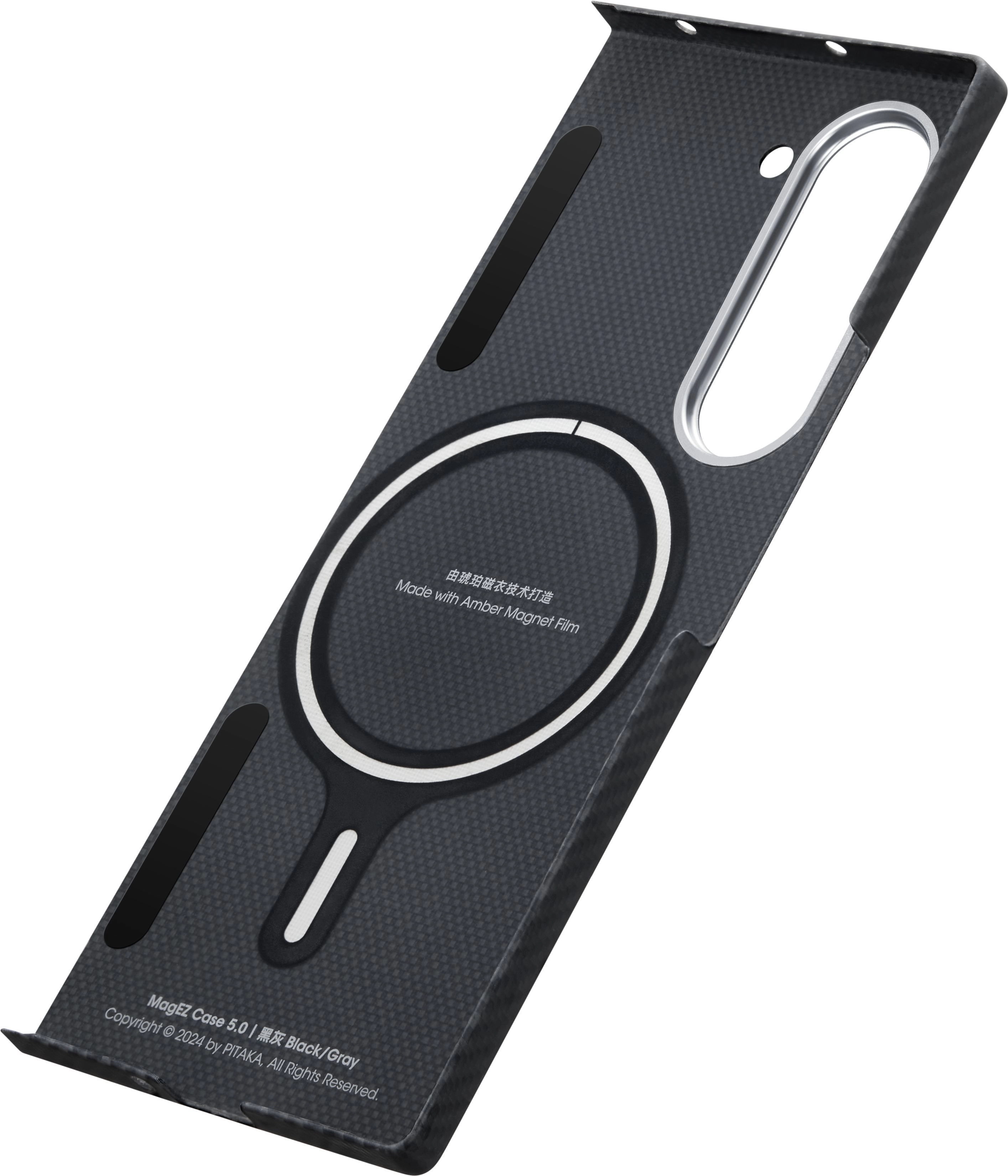 Чехол Pitaka Fusion Weaving MagEZ Case 5 для Samsung Z Fold6 черный