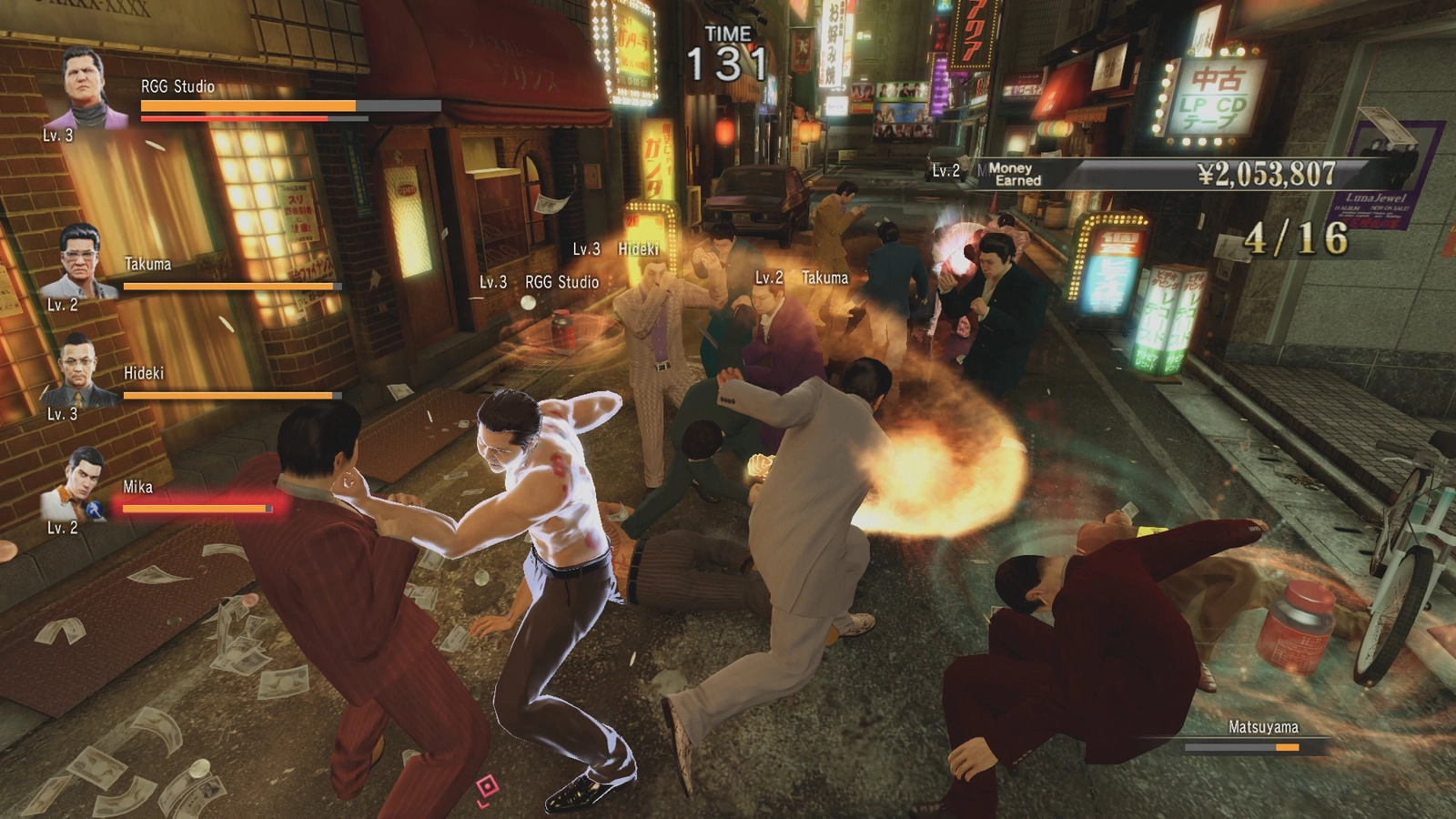 Игра Yakuza 0: Director's Cut, английский язык (NS2)