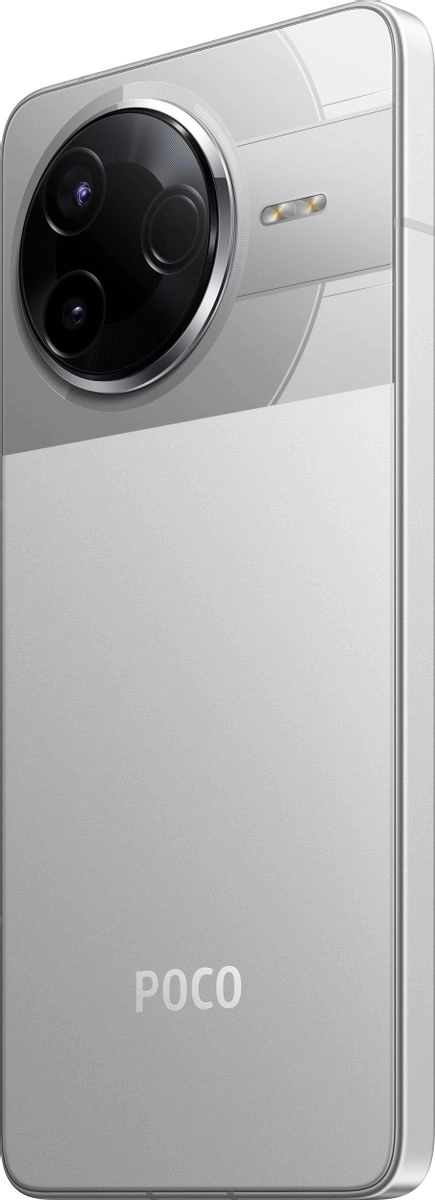 Смартфон Xiaomi Poco F8 Pro | 12/256 ГБ (Silver | Серебряный)