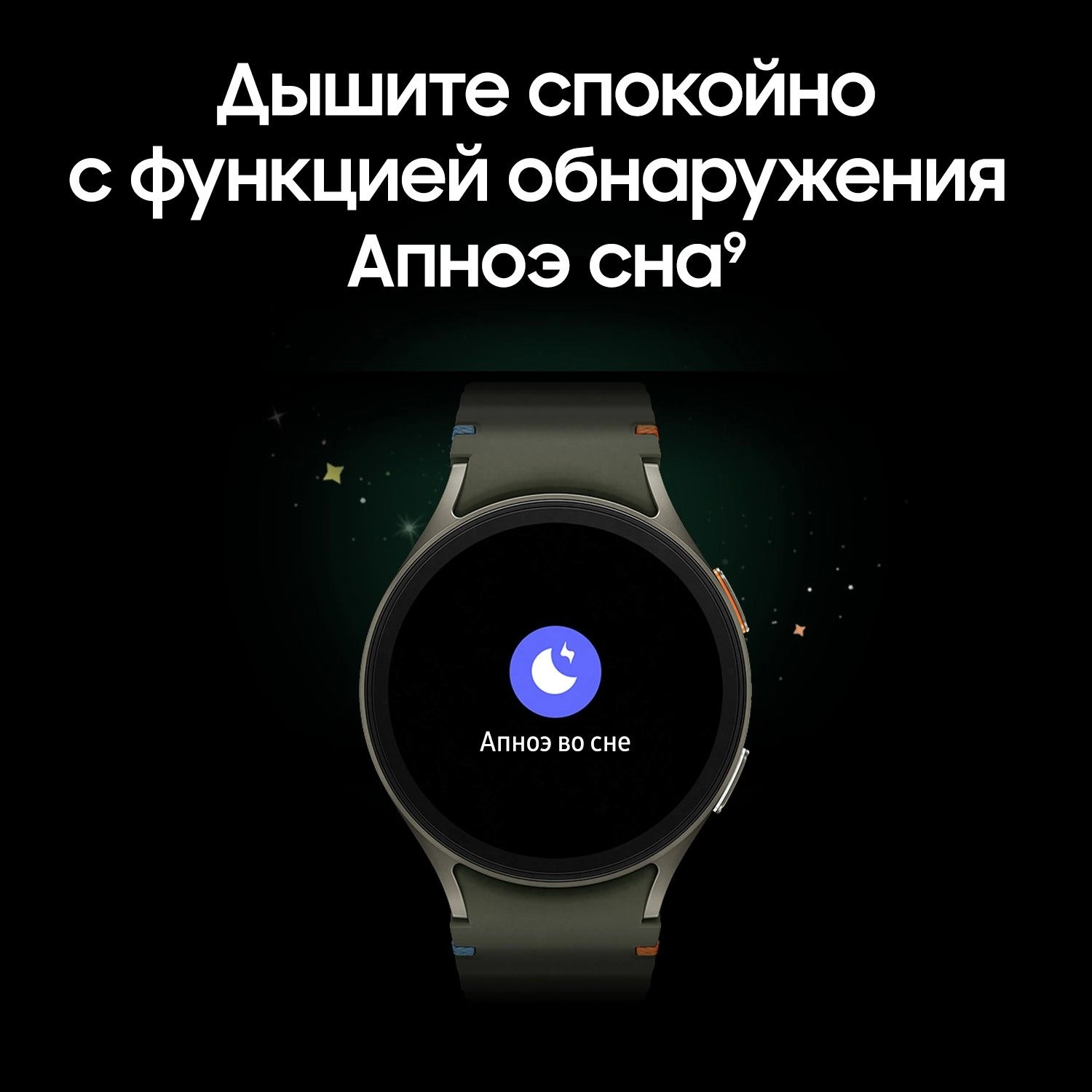 Смарт-часы Samsung Galaxy Watch7 LTE - 44 mm (SM-L315) Silver (Серебристый)