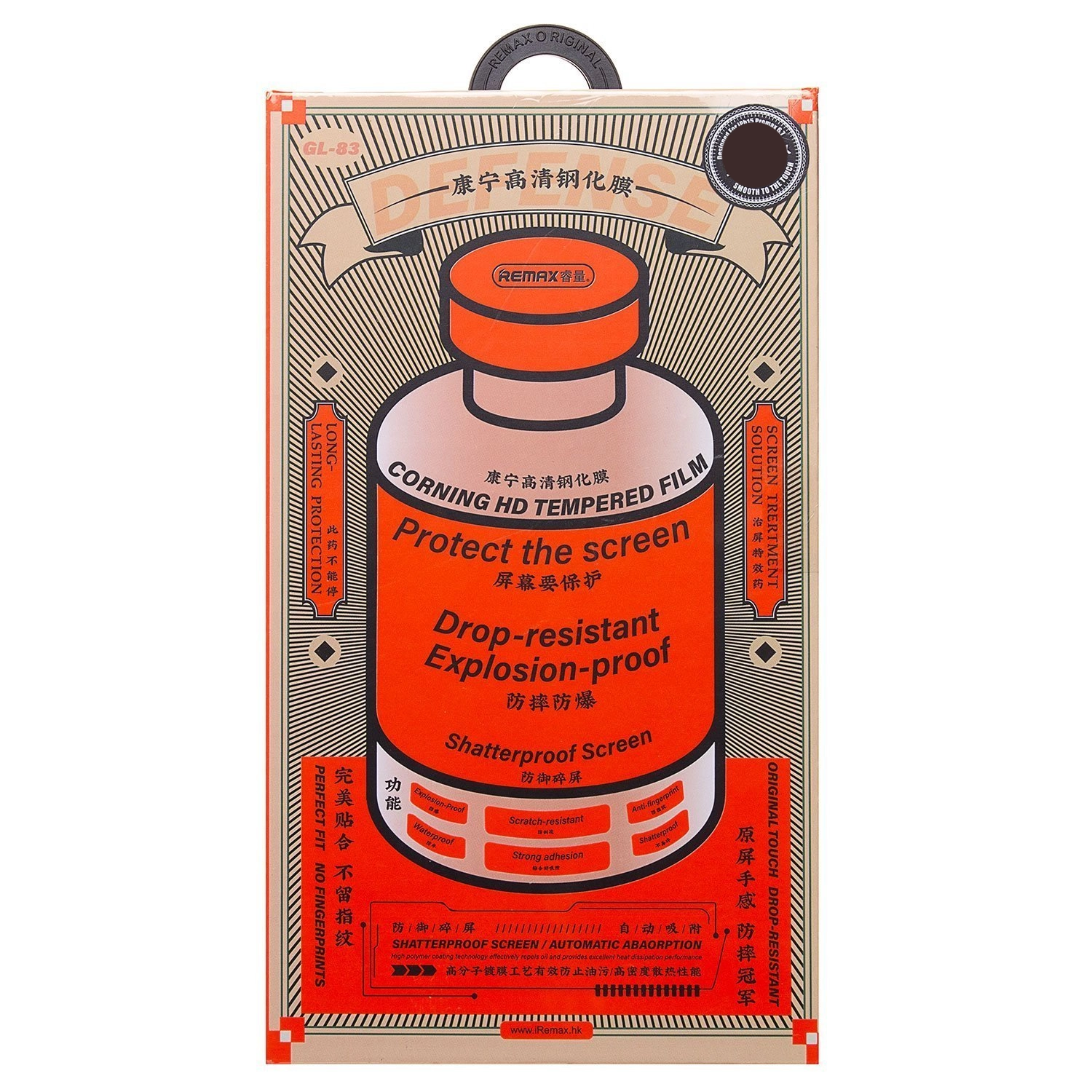 Защитное стекло GL-83 Remax Corning HD для iPhone 15 Pro