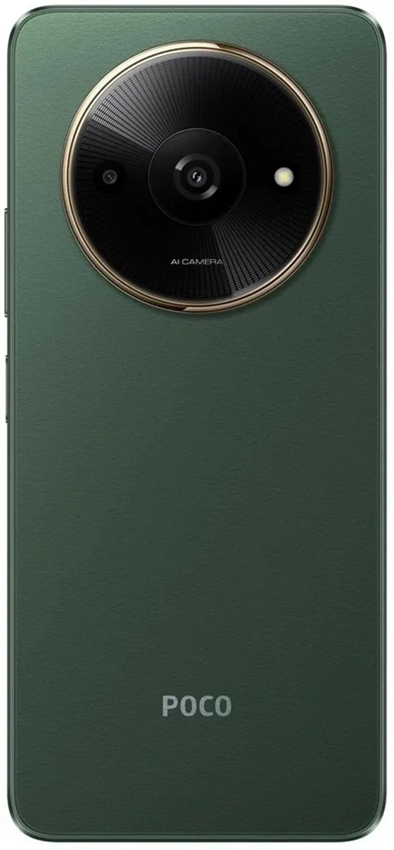 Смартфон Xiaomi Poco C61 | 4/128 ГБ Зеленый (Global Version)