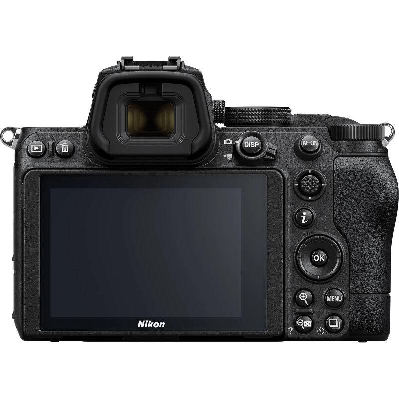 Фотоаппарат Nikon Z5 Body + адаптер FTZ II