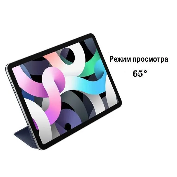 Чехол Apple Smart Folio для iPad mini Темная вишня