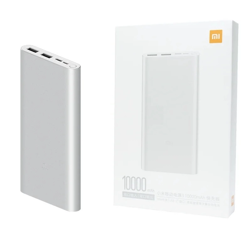 Аккумулятор Xiaomi Power Bank 3 10000 mAh 22.5W серебристый (PB100DZM)