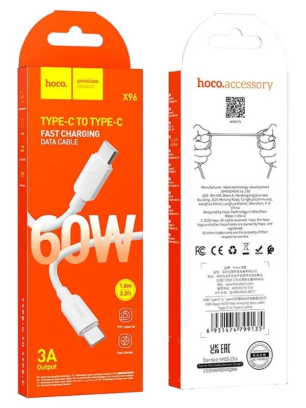 Кабель USB-C HOCO X96 Hyper Type-C - Type-C, 3A, 60W, 25 см, белый Белый