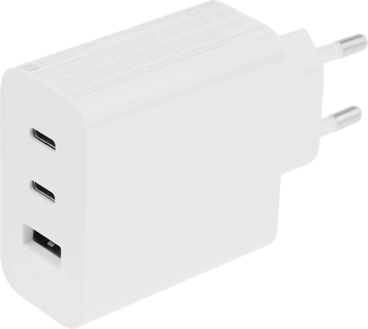 Сетевое зарядное устройство Xiaomi 67W GaN Charger