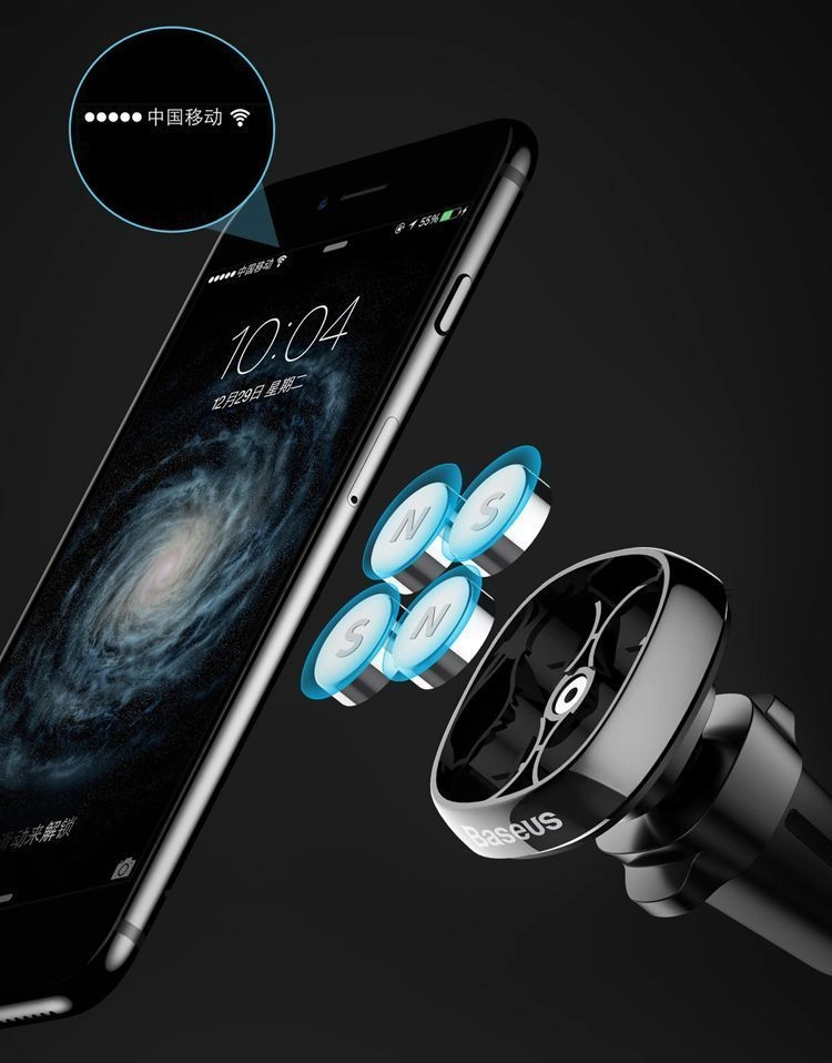 Автомобильный держатель Baseus (SUMQ-PR01) BLACK