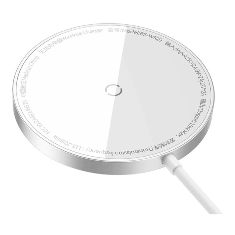 Беспроводное зарядное устройство Baseus Simple Mini3 Magnetic Wireless Charger 15W серебристый