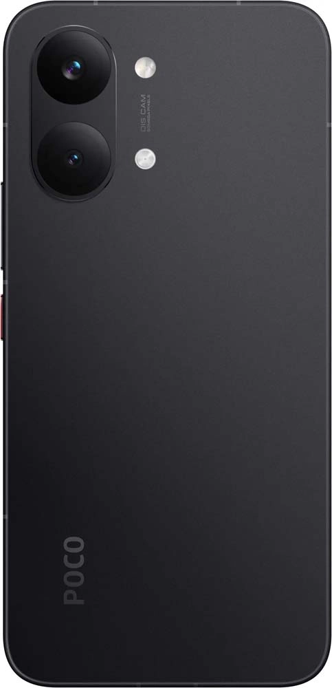 Смартфон Xiaomi Poco X8 Pro Max | 12/256 ГБ Черный