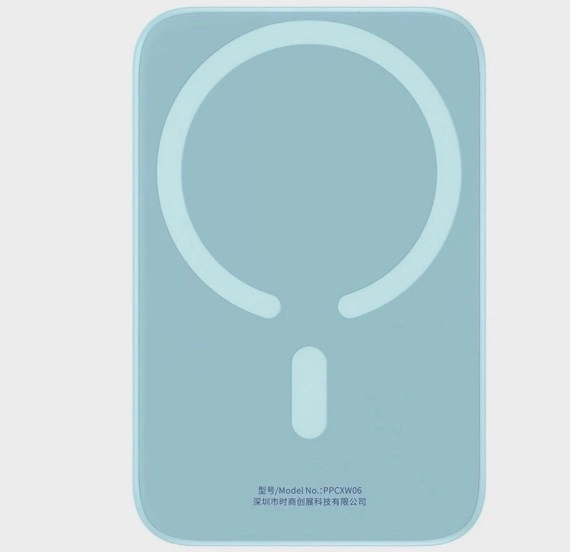 Внешний магнитный беспроводной аккумулятор BASEUS Magnetic 6000 mAh, 20W, с кабелем Type-C to Type-C 50 см, Blue, PPCX020003