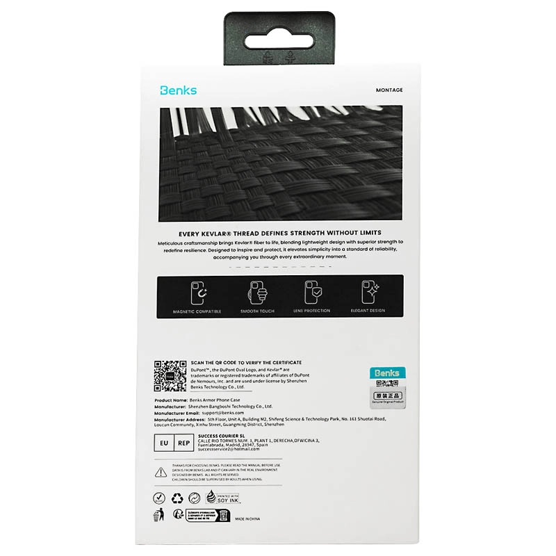 Чехол Benks Armor Air 600D iPhone 17 черный