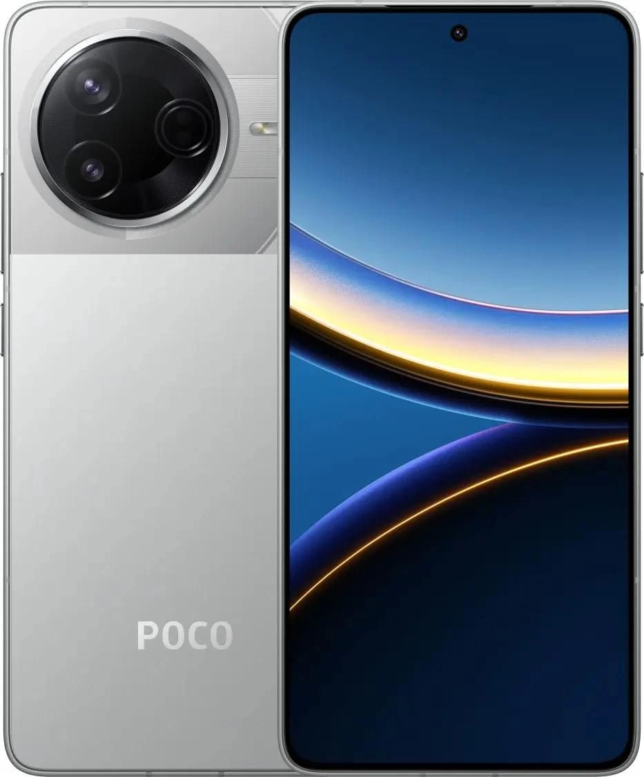 Смартфон Xiaomi Poco F8 Pro | 12/256 ГБ (Silver | Серебряный)