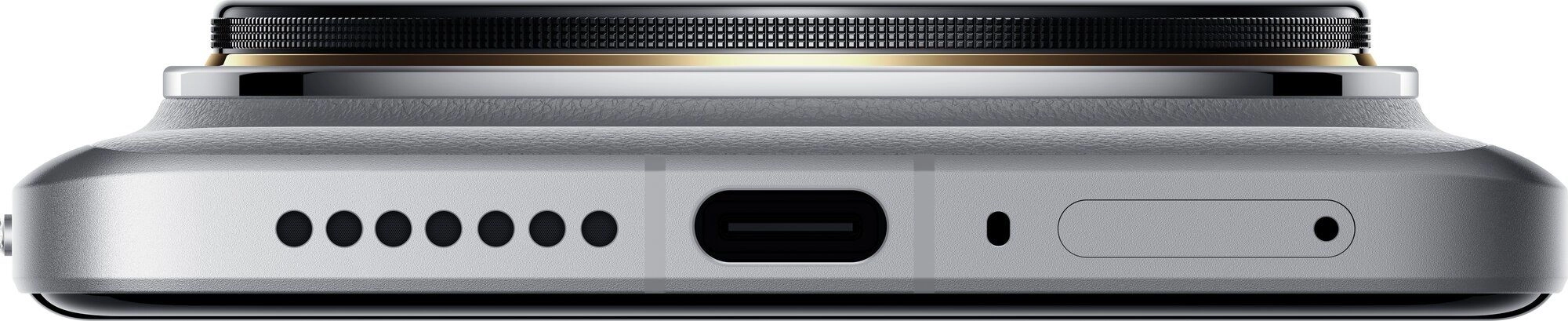 Смартфон Xiaomi 14 Ultra | 16 ГБ/512 ГБ Белый