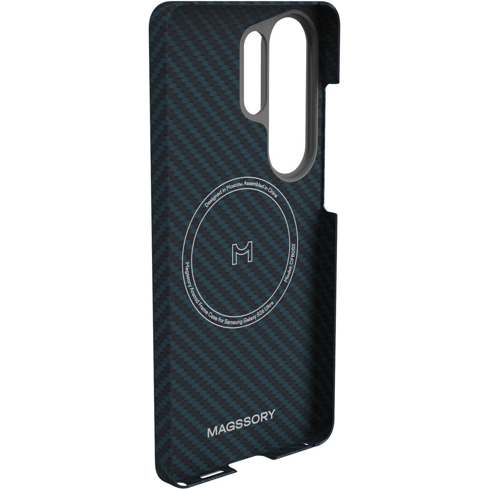 Чехол Magssory для Samsung S26 Ultra, Синий