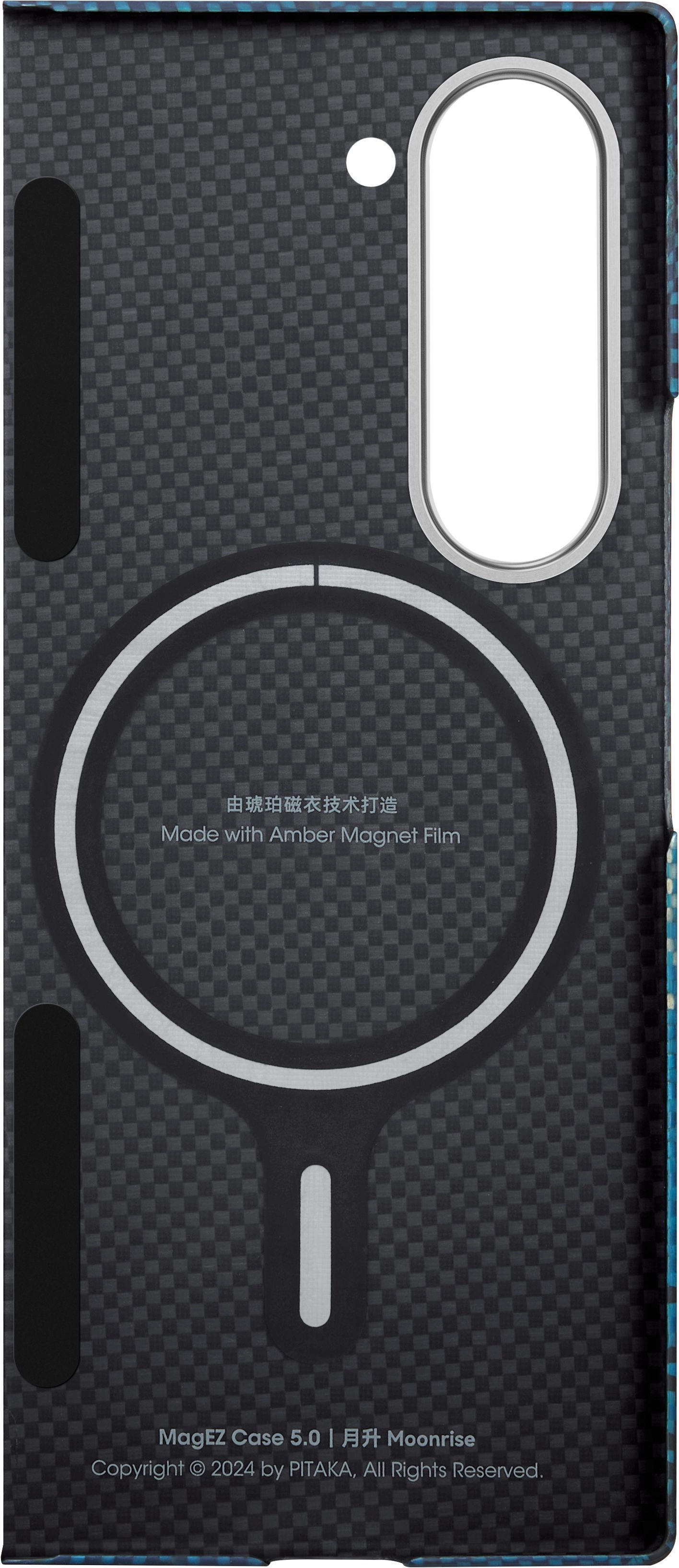 Чехол Pitaka Fusion Moonrise MagEZ Case 5 для Samsung Z Fold6 Moonrise