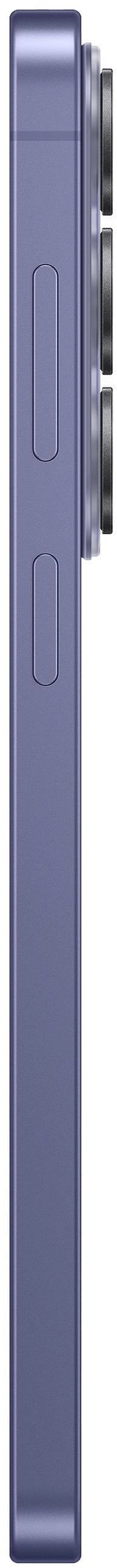 Смартфон Samsung Galaxy S26 Plus | 12/256 ГБ Фиолетовый