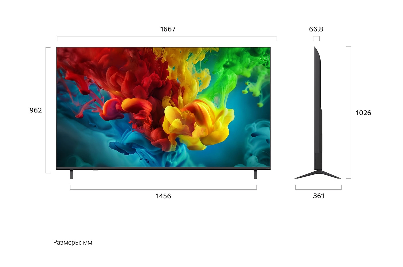 Телевизор LG 75" (190 см) 75QNED83B6A черный