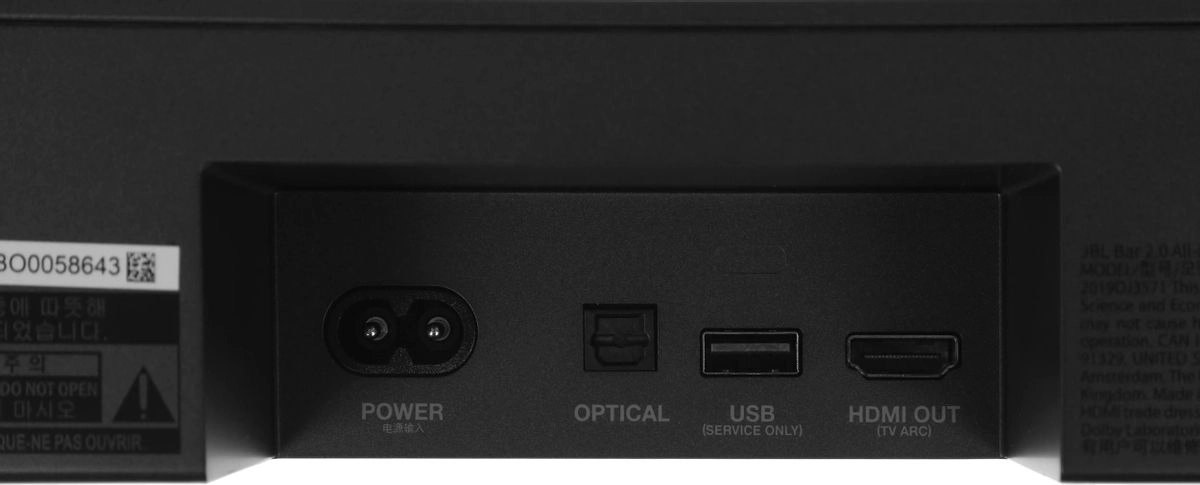 Саундбар JBL Bar 2.0 All-in-One, черный