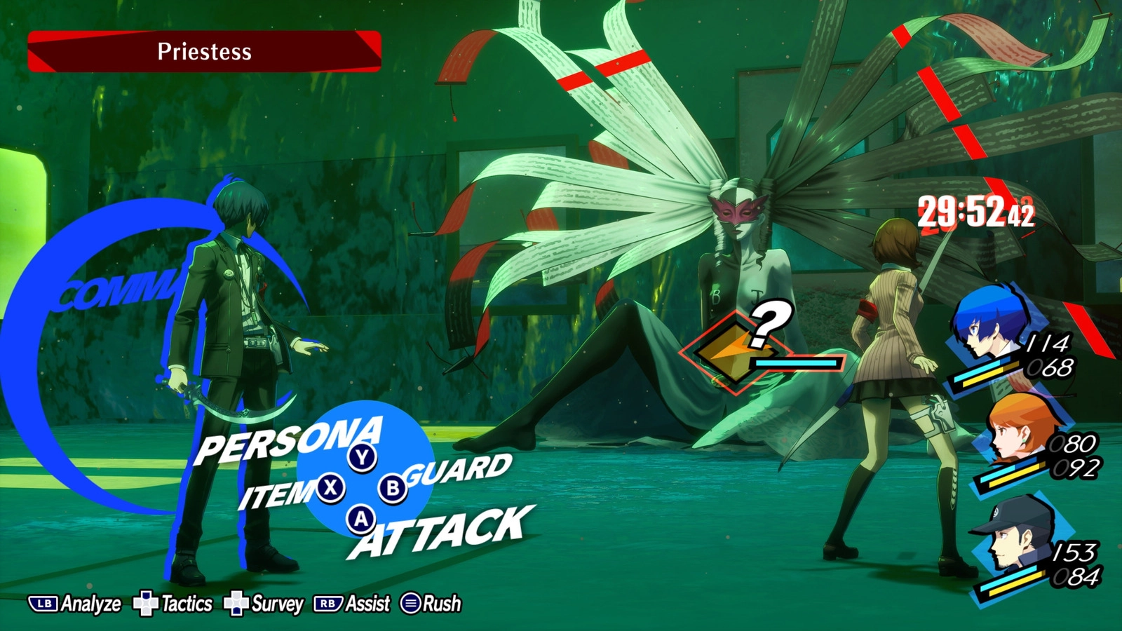 Игра Persona 3 Reload (NS2)