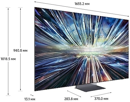 Телевизор Samsung 75" (190 см) QE75QN900DUXCE серый