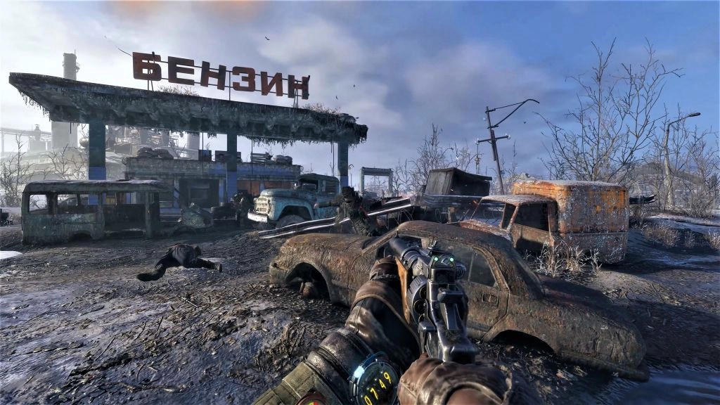 Игра Metro Exodus: Complete Edition, русский язык (PS5)
