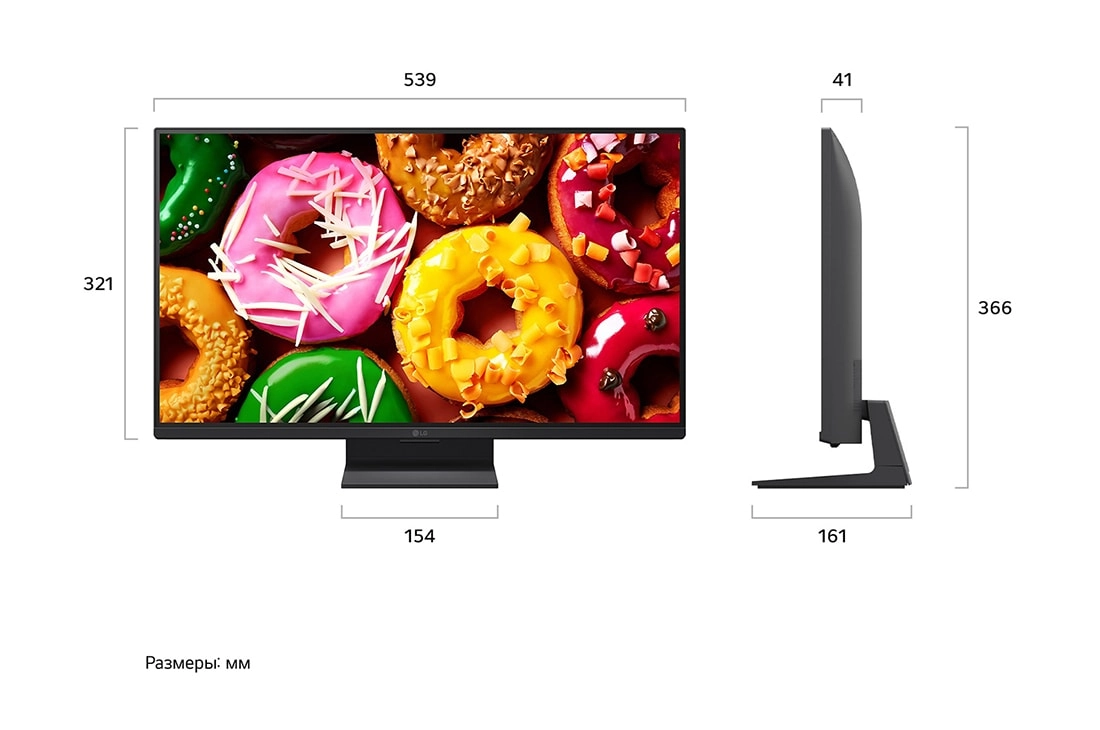 Телевизор LG 24" черный
