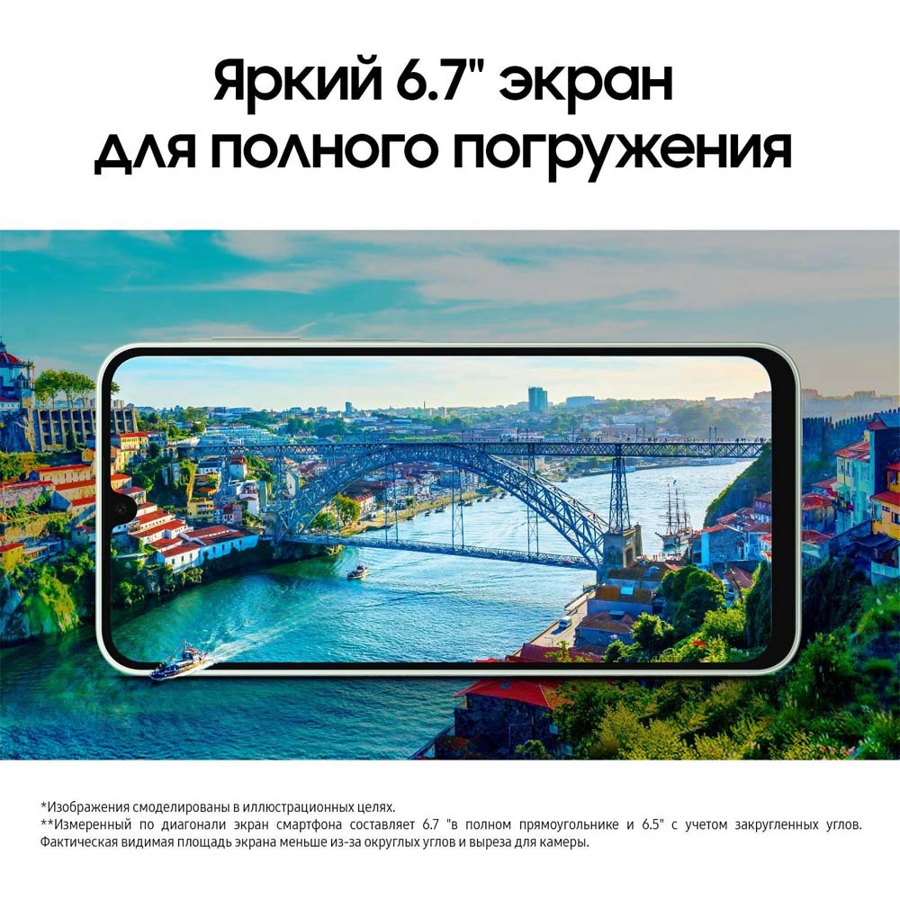 Смартфон Samsung Galaxy A16 | 8/256 ГБ Черный