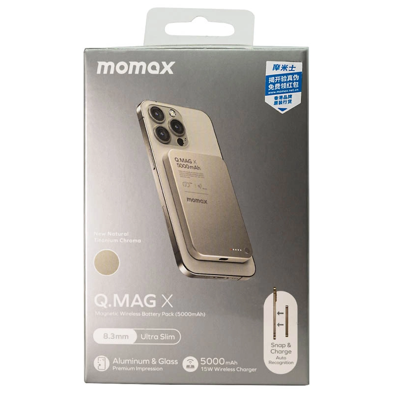 Внешний аккумулятор Momax Q.Mag X Battery Pack 5000mAh Серебристый