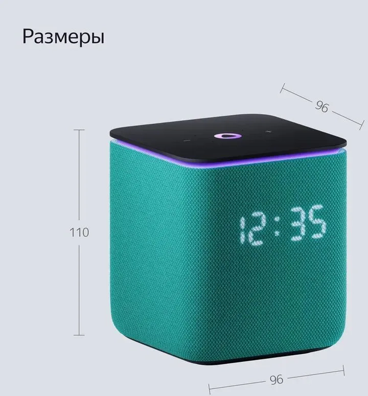 Умная колонка Яндекс Станция Миди Зеленый