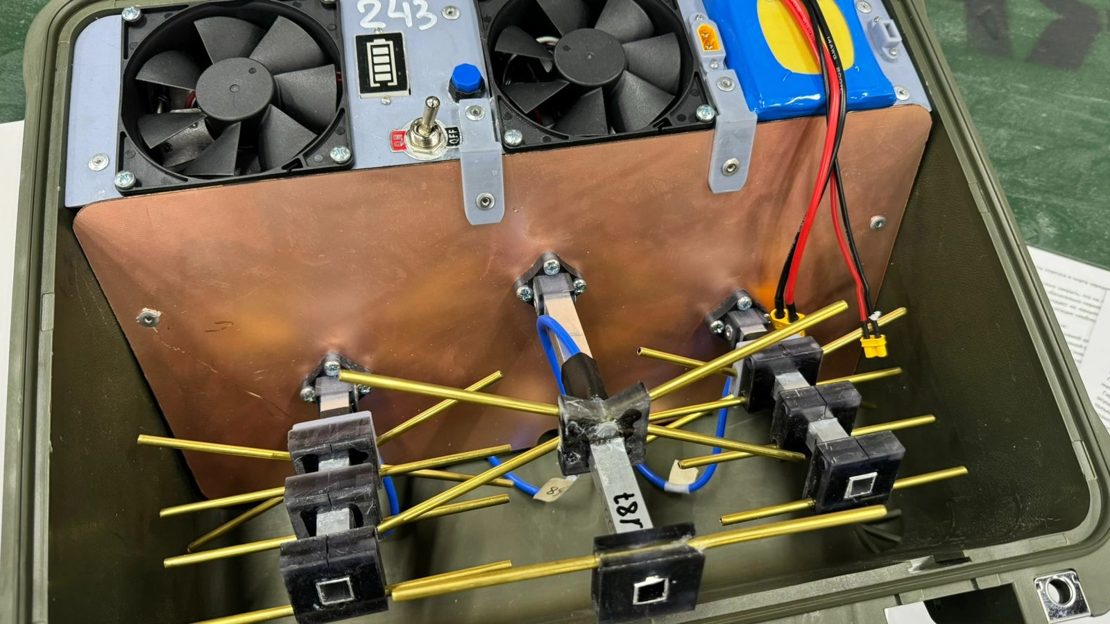 Подавитель БПЛА «Гроза ФПВ 2.1