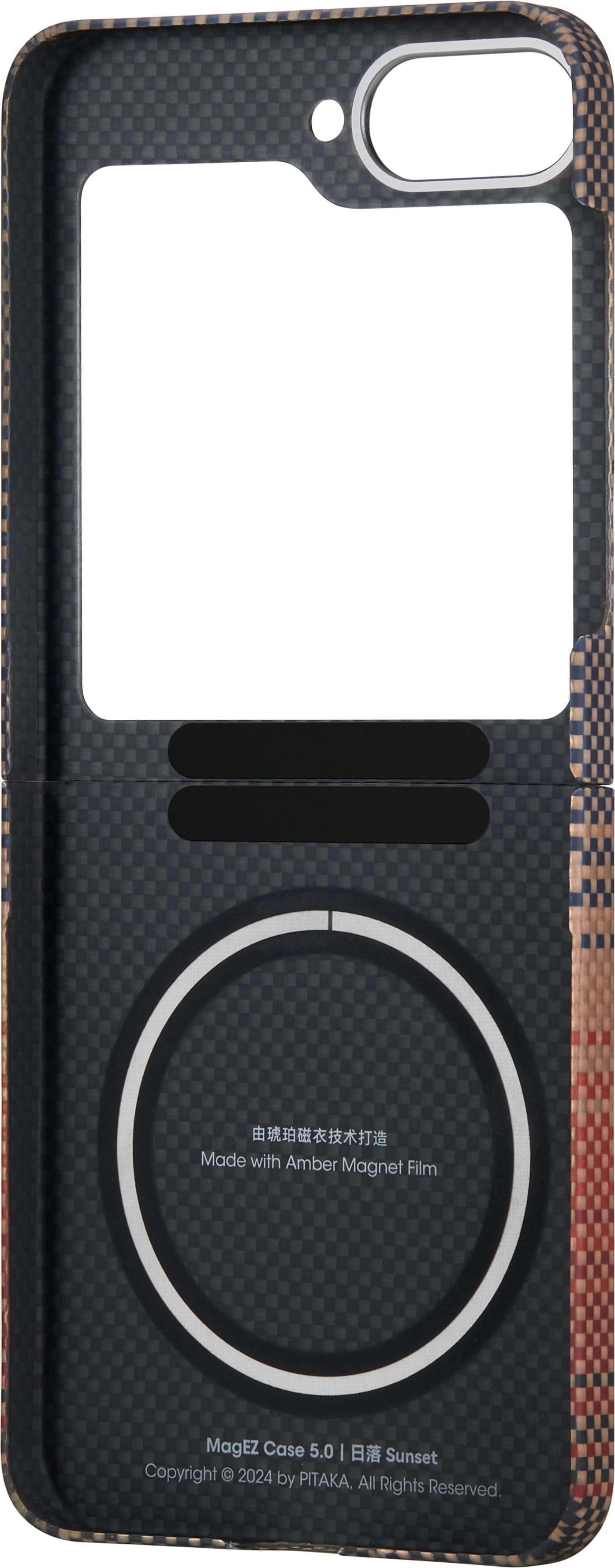 Чехол Pitaka Fusion Sunset MagEZ Case 5 для для Samsung Z Flip6 Sunrise
