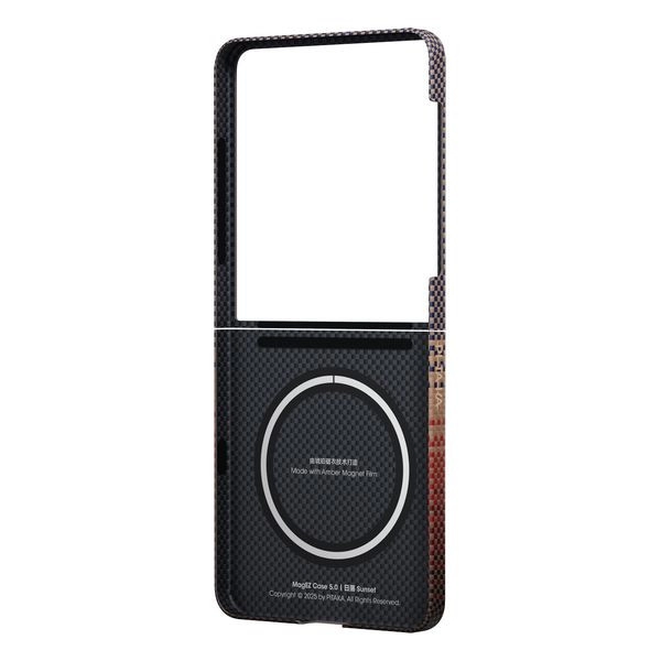 Чехол PITAKA Ultra-Slim Case для Samsung Galaxy Z Flip 7 - Sunset