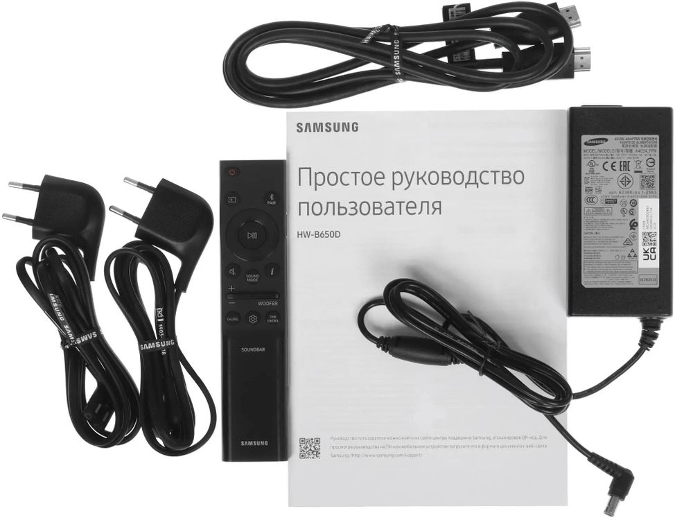 Саундбар Samsung HW-B650F, черный
