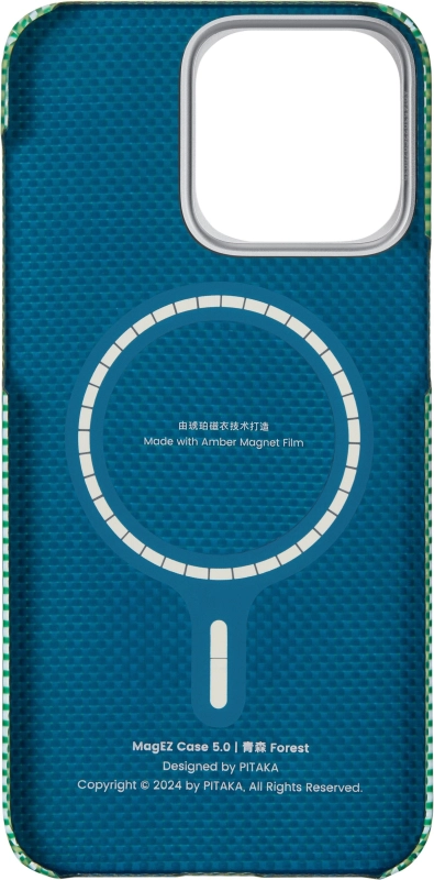 Чехол Pitaka Canyon MagEZ Case 5 для iPhone 15 Pro Max Зеленый