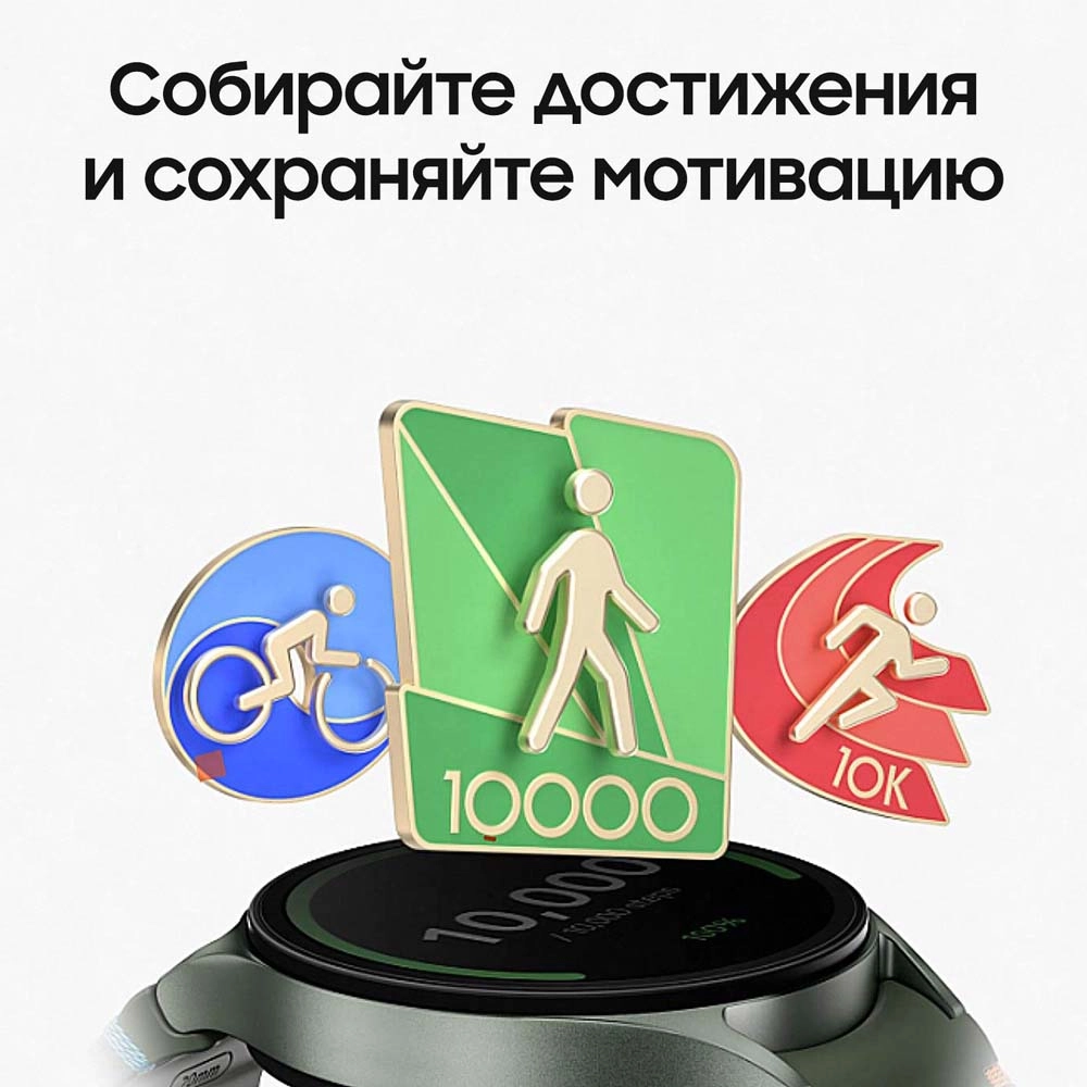 Смарт-часы Samsung Galaxy Watch7 LTE - 40 mm (SM-L305) Green (Зеленый)