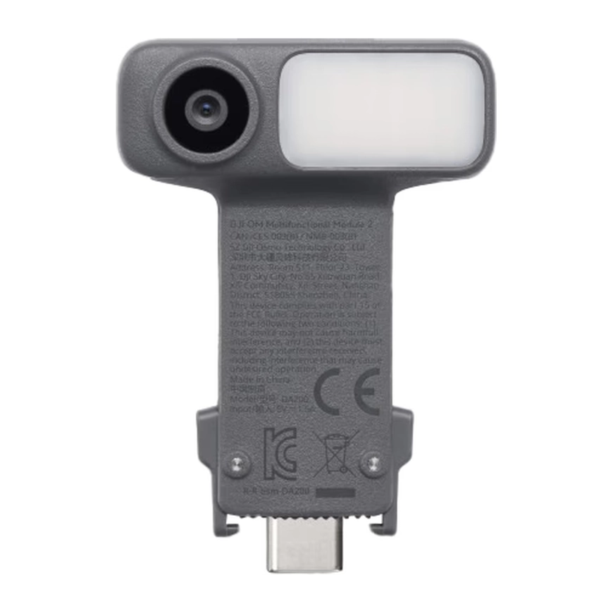 Стабилизатор DJI Osmo Mobile 8P Creator Combo