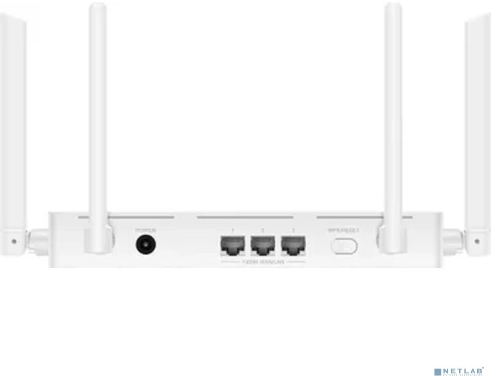 Беспроводной маршрутизатор Huawei AX2 (WS7001-22)