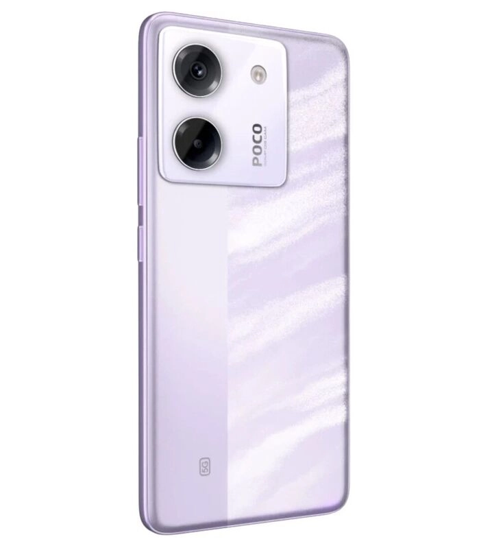 Смартфон Xiaomi Poco M7 Pro | 12/256 ГБ (Фиолетовый | Purple)