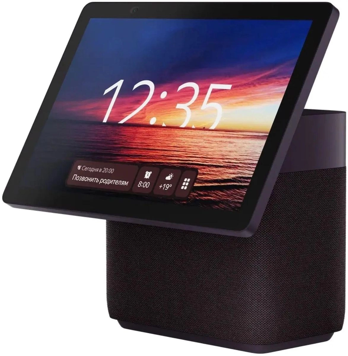 Умная колонка Яндекс Станция Дуо Макс c YaGPT, Красный