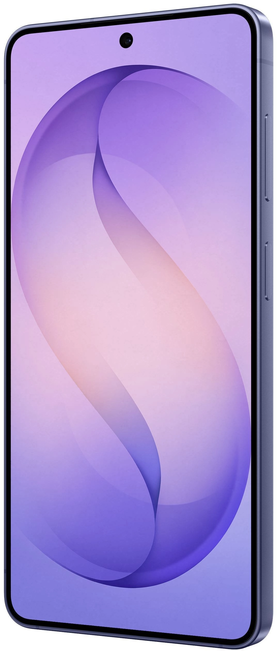 Смартфон Samsung Galaxy S26 | 12/256 ГБ Фиолетовый