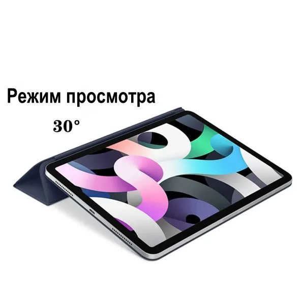 Чехол Apple Smart Folio для iPad mini Темная вишня